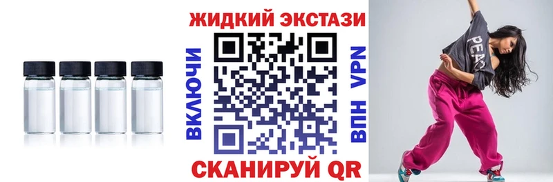 БУТИРАТ бутик  Купить  Алексеевка 