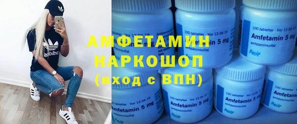 мдпв Надым