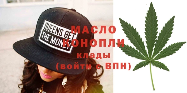 а пвп мука Навашино