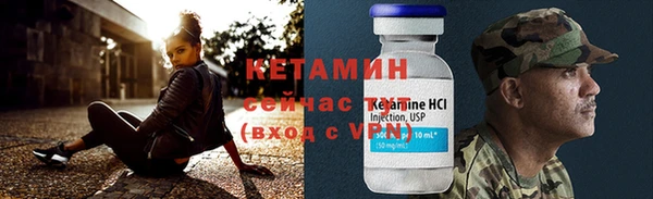 СК Наволоки