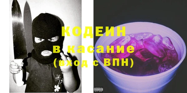 мдпв Надым
