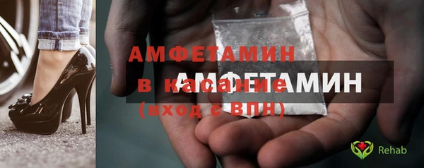 а пвп мука Навашино