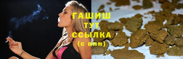 СК Наволоки