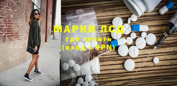 а пвп мука Навашино