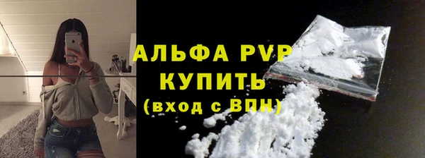 СК Наволоки