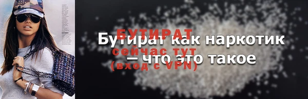 мдпв Надым