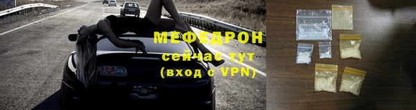 СК Наволоки