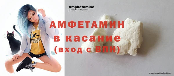 СК Михайлов