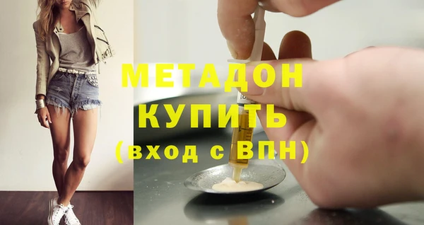СК Наволоки