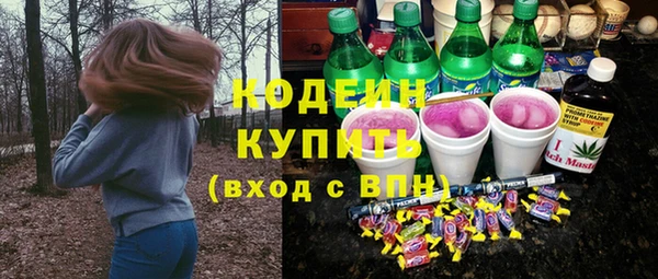 а пвп мука Навашино