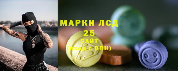 а пвп мука Навашино