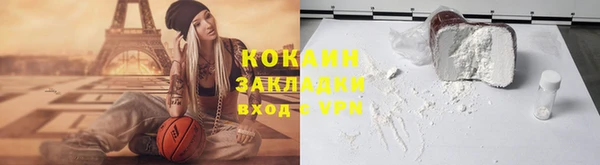 а пвп мука Навашино