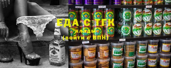 а пвп мука Навашино