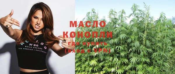 а пвп мука Навашино
