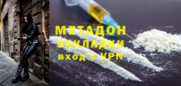 мдпв Надым
