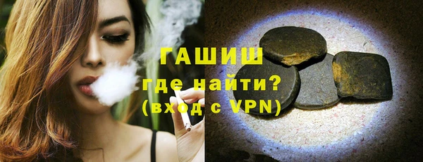 а пвп мука Навашино