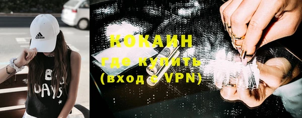 а пвп мука Навашино