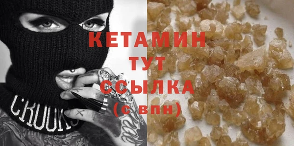 мдпв Надым