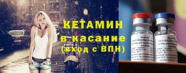 а пвп мука Навашино