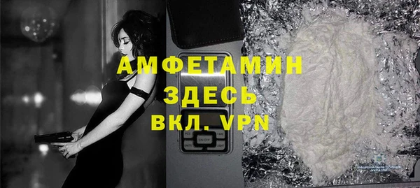 мдпв Надым