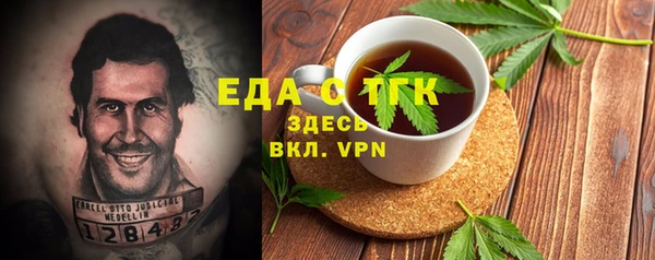 СК Наволоки