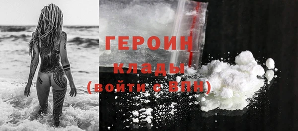 СК Наволоки