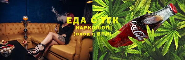 мдпв Надым