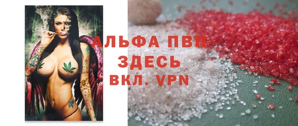 СК Наволоки
