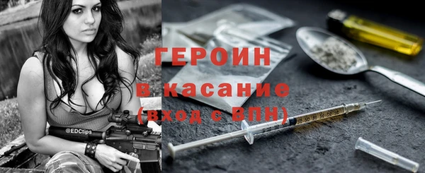 мдпв Надым