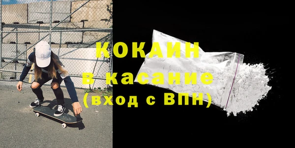 мдпв Надым