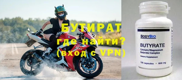 СК Наволоки