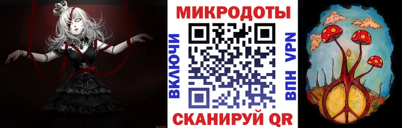 Купить  Алексеевка  Псилоцибиновые грибы Cubensis 